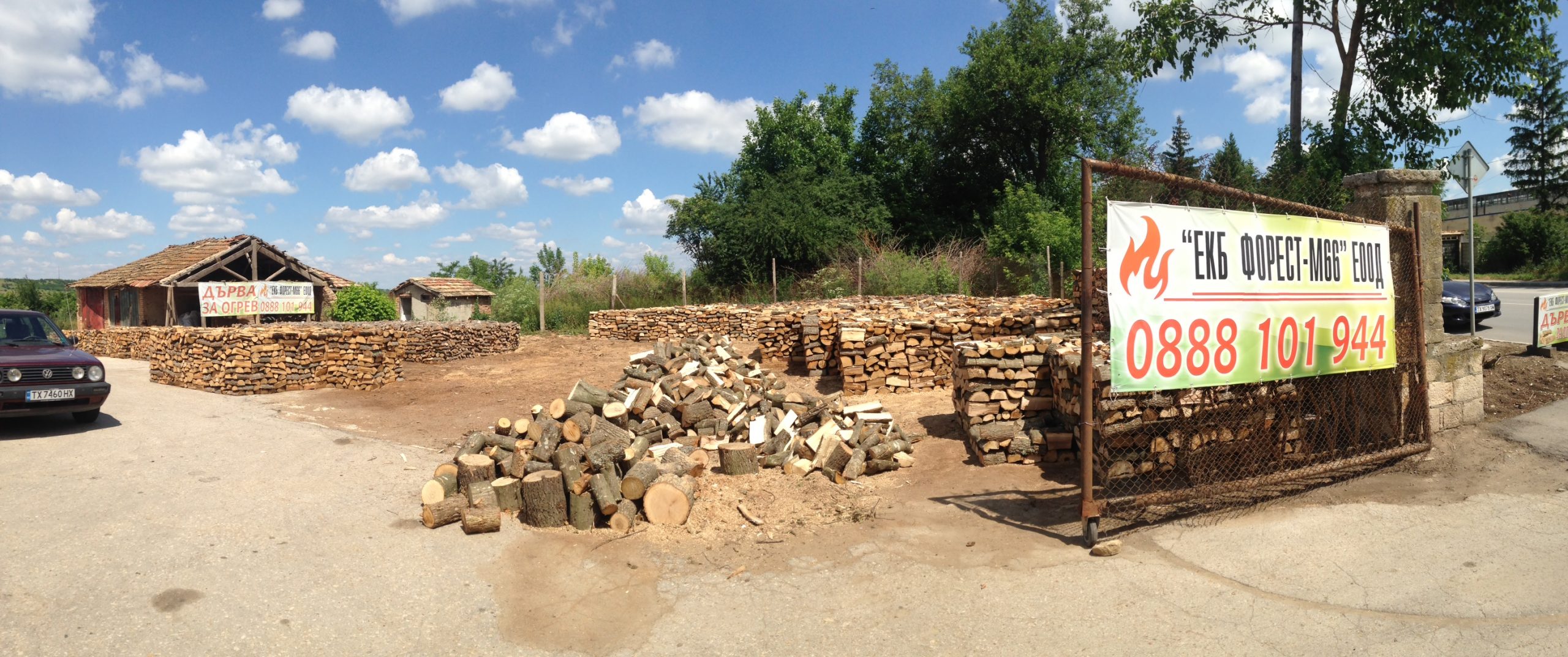 ЕКБ Форест М66 ЕООД - дърва за огрев
