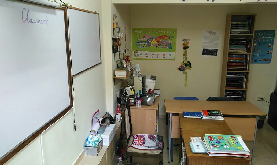 Езикова школа „Монелли“ английски език за деца и възрастни