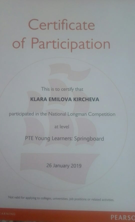 Езикова школа „Монелли“ английски език за деца и възрастни