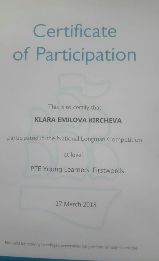 Езикова школа „Монелли“ английски език за деца и възрастни